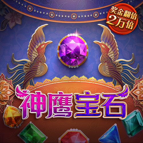 欧亿体育平台入口