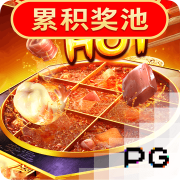 8x8x皇冠