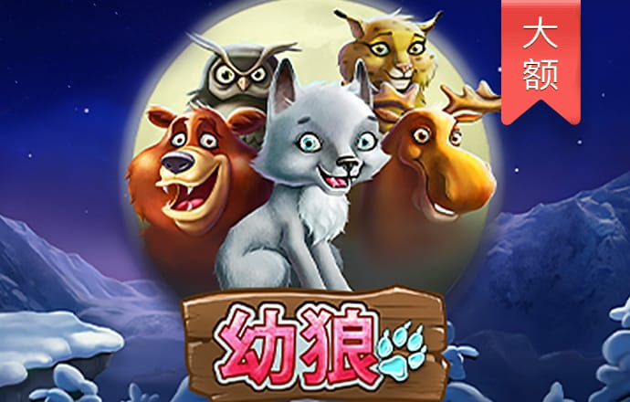 天博app官网入口网址