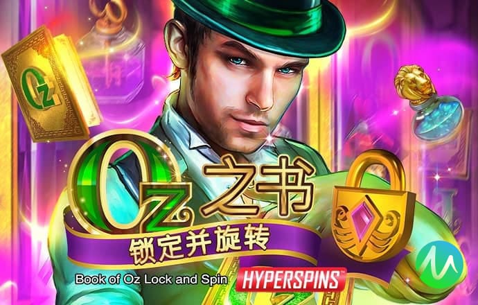澳门宝典app官方下载最新版